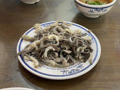 -老爆肚满五香烧牛羊肉