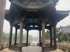 -南通濠河风景名胜区