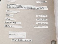 -普希金文学咖啡馆