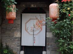 -回龙窝历史文化街区