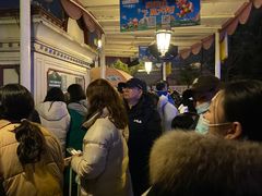 -国色天乡三期陆地乐园