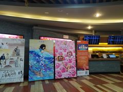 -浦江城市生活广场(江月路店)