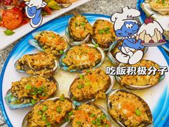 -亚龙湾热带天堂森林公园