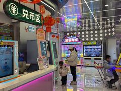 -汤姆熊欢乐世界(销品茂店)