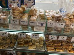 -张家清真糕点(奉天街店)