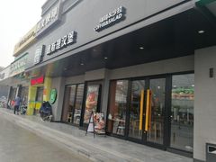 -魏斯理汉堡(西安沣东吾悦店)