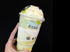 -眷茶(大卫城10楼店)