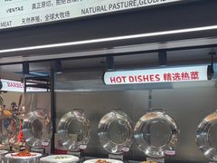 -凡塔斯牛排自助餐厅(广东佛山三水万达店)