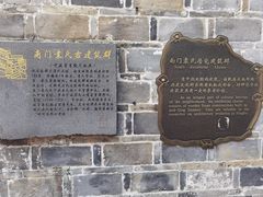 -南塘油赞子(南塘店)