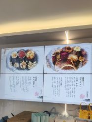 -养月堂中医养生月子会所(中心妇产店)