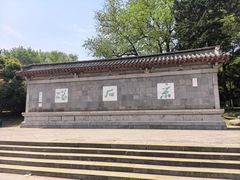 -采石矶景区