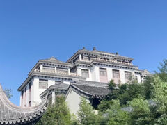 -宛园