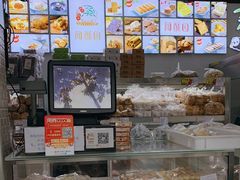 面包甜点陈列柜-闻酥园(大慈寺店)