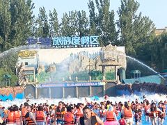 -郑州方特水上乐园