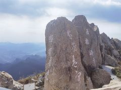 -白草畔自然风景区