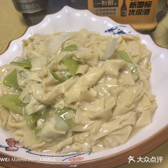 叶家庄饭店(锦山佳苑西区店)