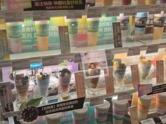 -Blueglass酸奶(华贸购物中心店)