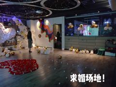 -CIAO·团建聚餐·生日派对轰趴馆(福田店)