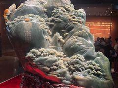 -北京工艺美术博物馆