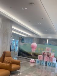 -深圳米兰柏羽医疗美容医院