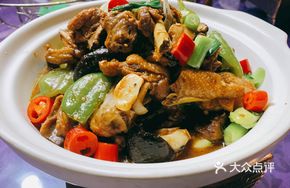 Bamboo Forest Free-Range Chicken Stewed Over Firewood