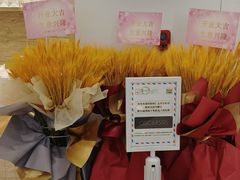 -银座仁志川GinzaNishikawa(长宁龙之梦店)