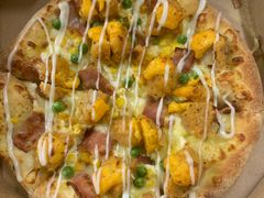 -达美乐比萨(建康路店)