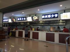 -南京大学-第9食堂