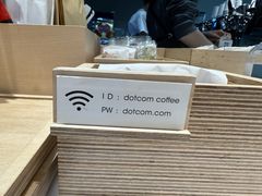 -dotcom coffee古点咖啡(致真大厦店)
