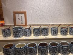 -花间小酌火锅小酒馆(吕四店)