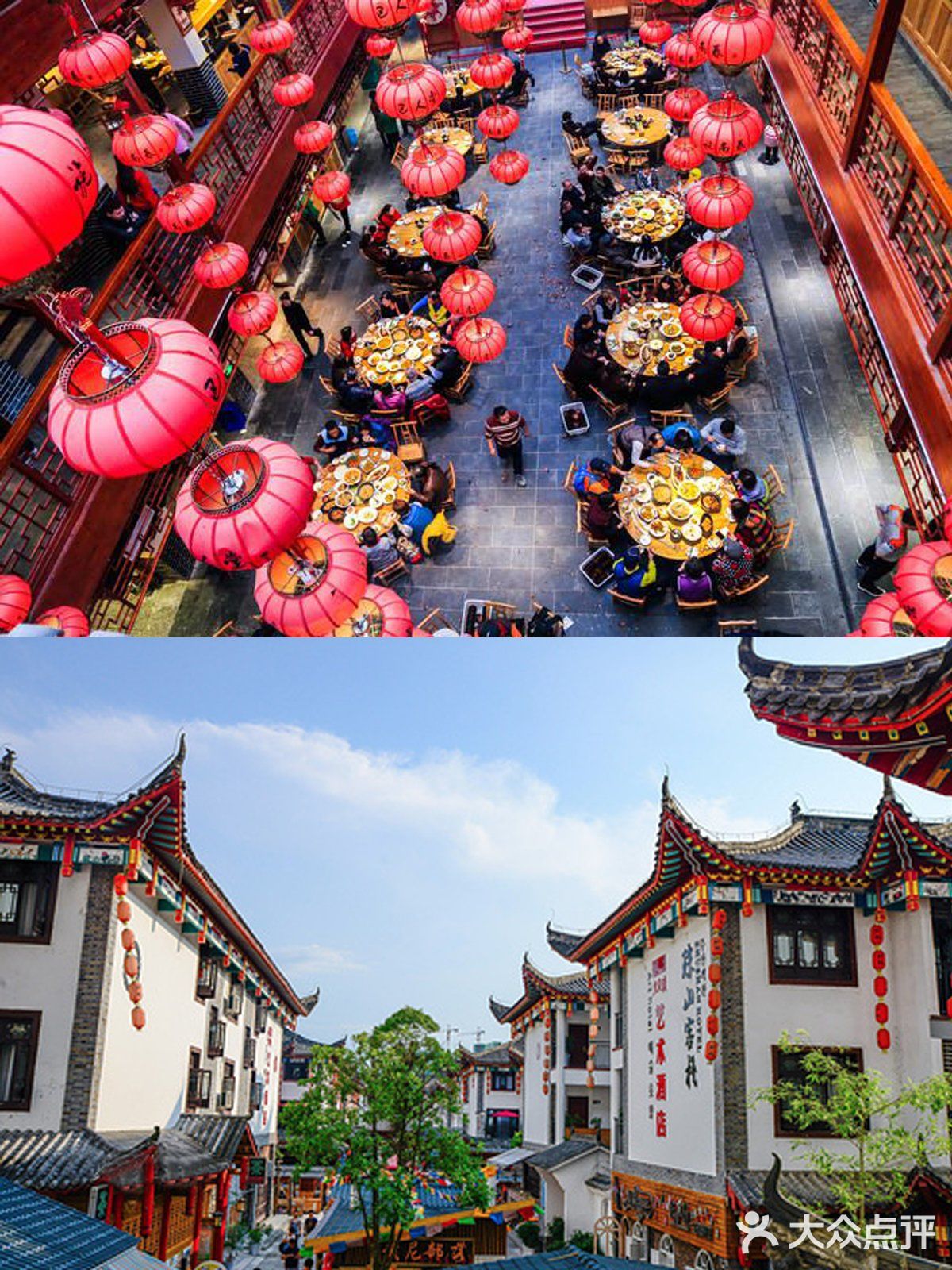 恩施两日游,特色女儿会💕自由客loft民宿