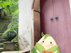 -宁波市保国寺古建筑博物馆