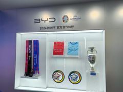 -中国西部国际博览城