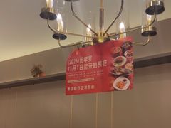 -刘胖子家常菜·蹄花焖藕(中南店)