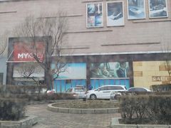 -麦凯乐(尚志大街店)