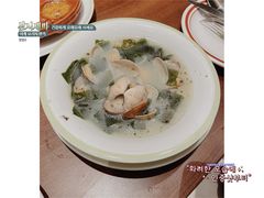 -萨莉亚意式餐厅(杭州滨江天街店)