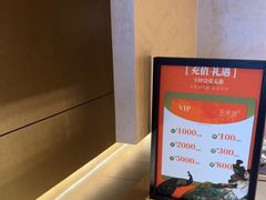 -宁采臣Sleep·采耳·SPA放松馆(湖里万达店)