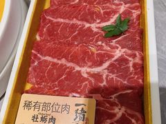 -一绪に寿喜烧(荟聚店)