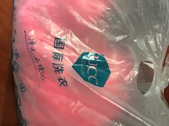 -UCC国际洗衣(长宁路精选店)