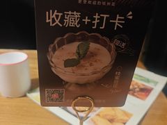 -新白鹿餐厅(龙游路总店·杭帮菜名店)