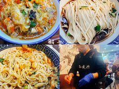 -孙盛兴奥灶面馆·蟹黄面·三虾面(山塘街总店)