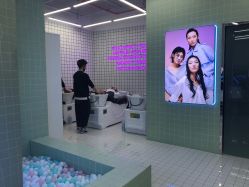 -P.STYLE 派斯造型