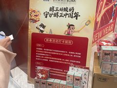-SFC上影影城(港汇永华IMAX激光店)