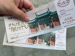 -代州文庙