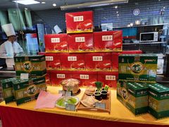 零售区-全聚德(胜利大街店)