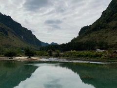 -长寿村