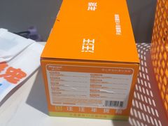 -狗道宠物(常熟印象城店)