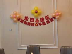 -渔村盛宴(航空新城店)