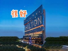 -广州天河希尔顿酒店