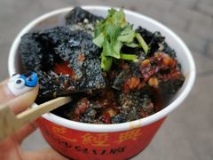 -黑色经典臭豆腐·湖南特产(坡子街店)